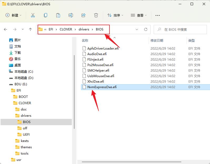 老电脑如何使用m.2硬盘安装系统,老电脑如何安装m.2硬盘