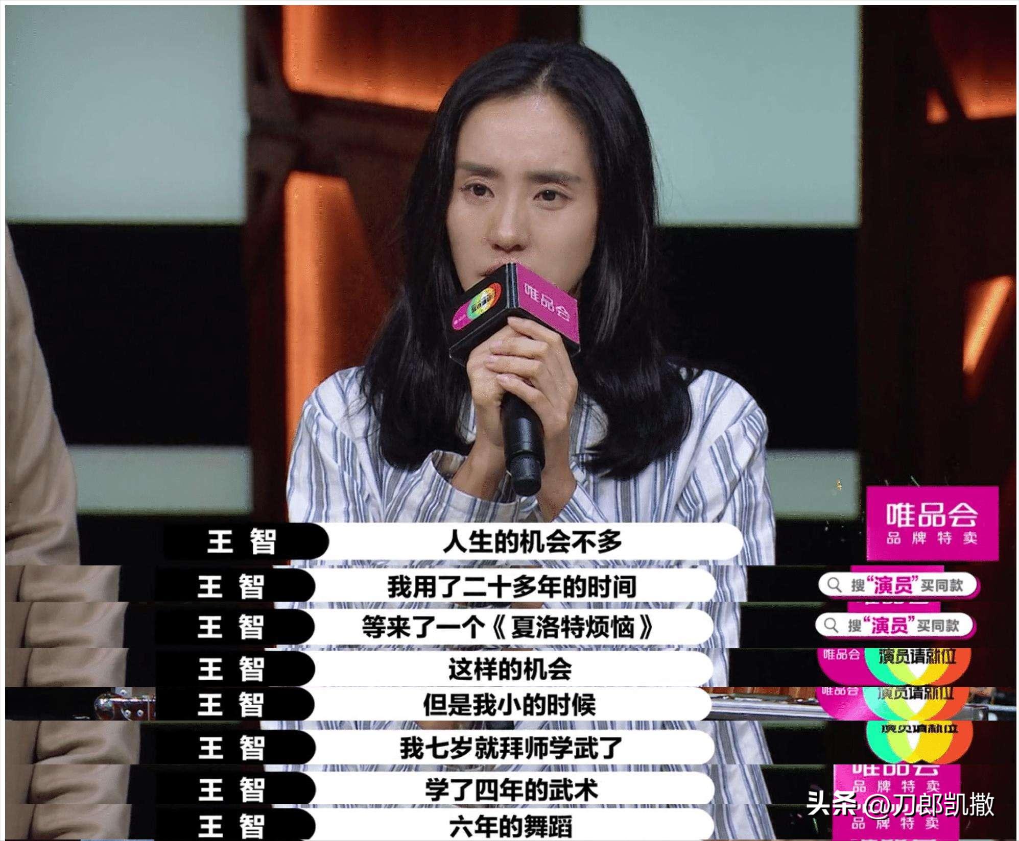 秋雅为什么突然火到国外,秋雅怎么不红