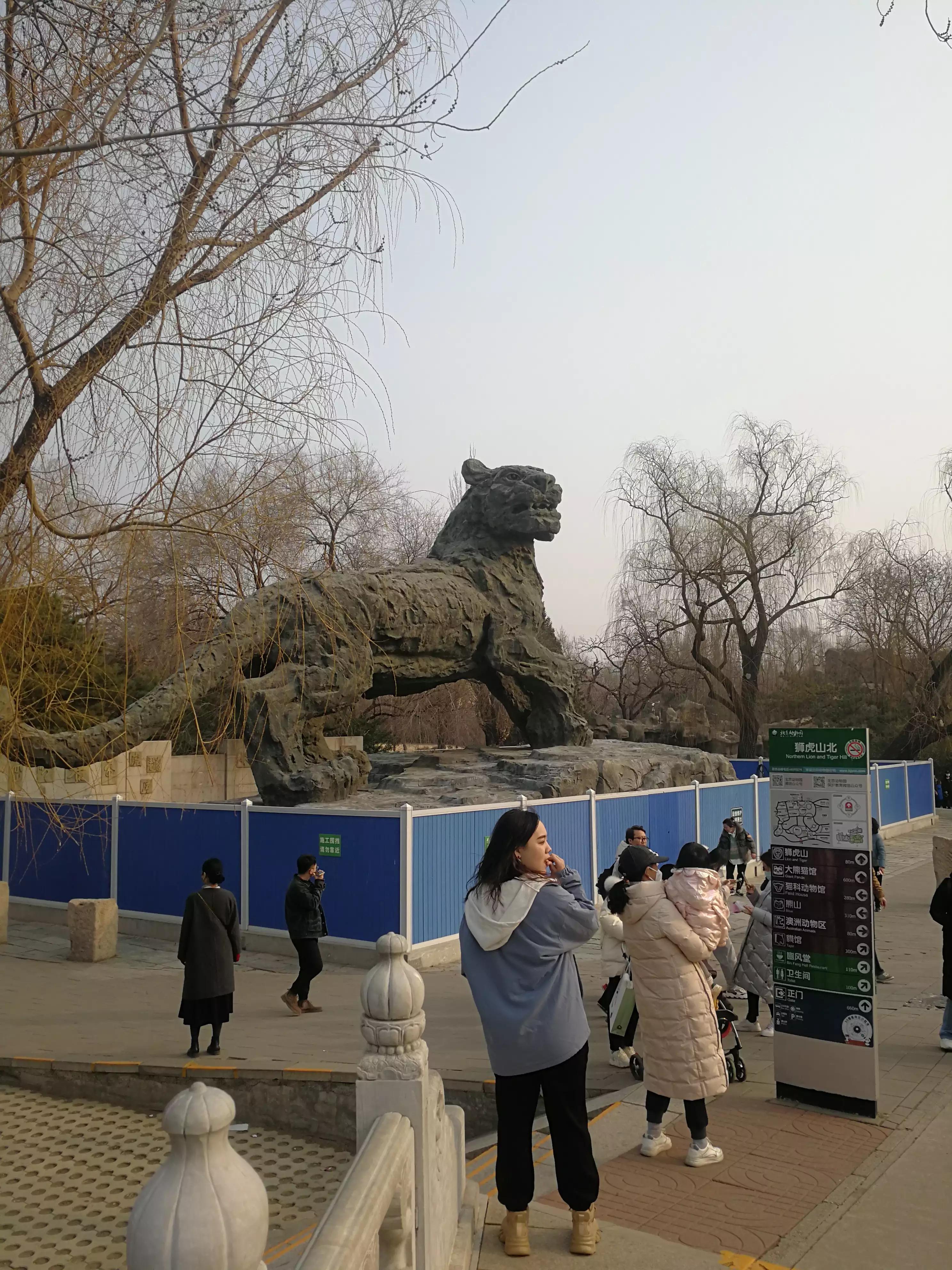 七月份的北京动物园人多吗,北京野生动物园二月动物多吗