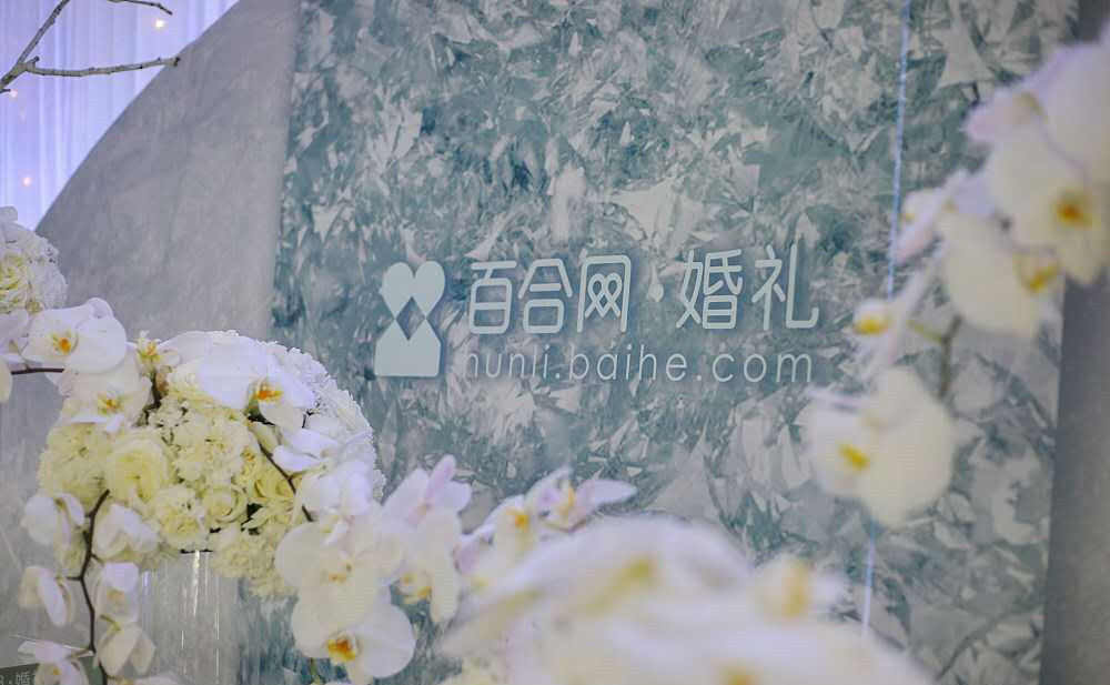 婚恋网站为什么会退钱,婚恋网站上的骗局案例