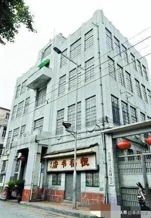 广州解放北别墅,广州越秀区解放北路独栋别墅