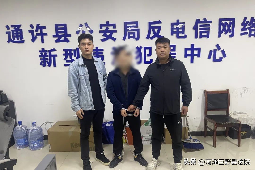 连抓47人！狂飙突进，使命必达