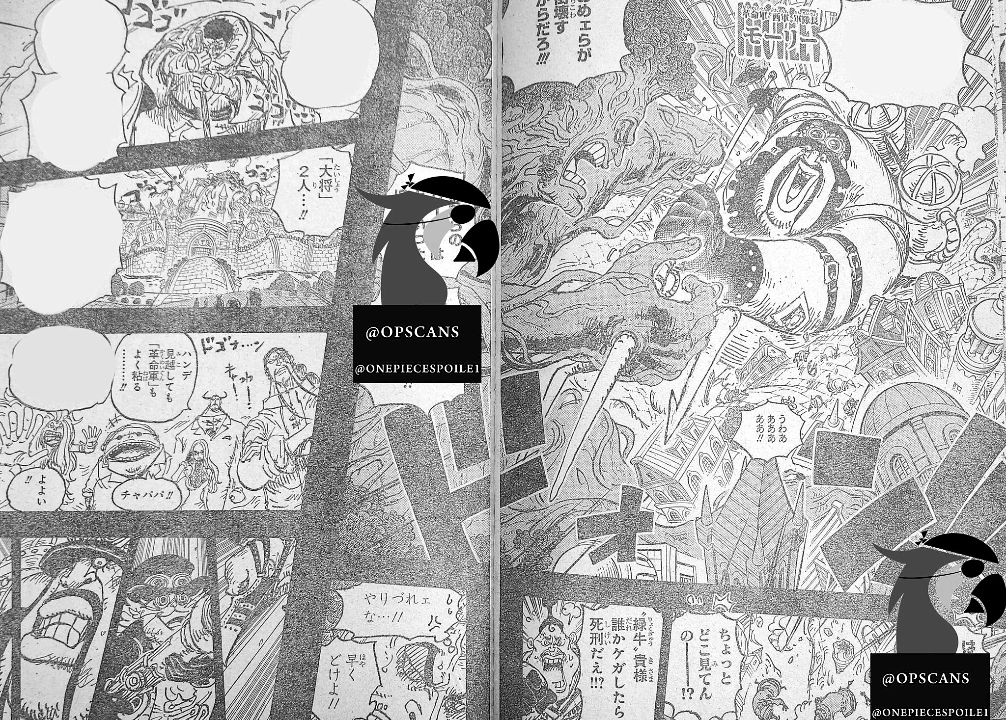 海贼王1083话全图,海贼王1083话情报山治