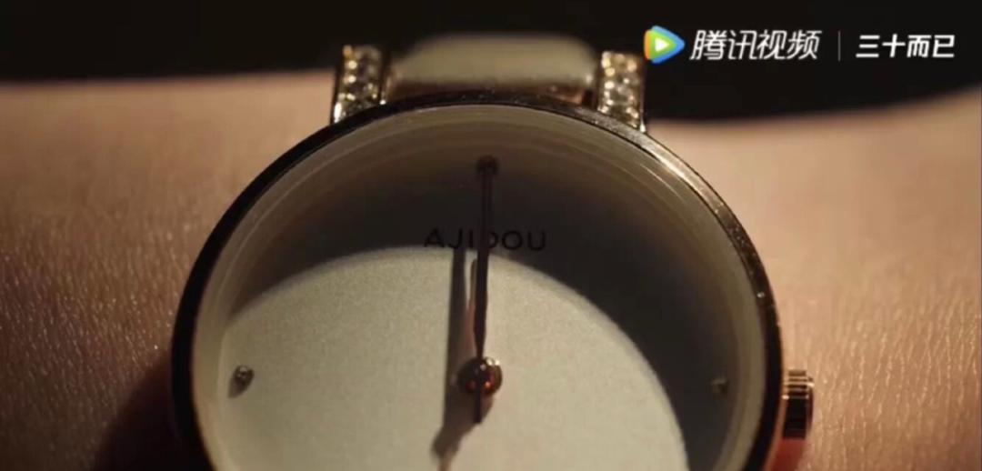 三十岁左右积家手表,三十岁象征身份的手表