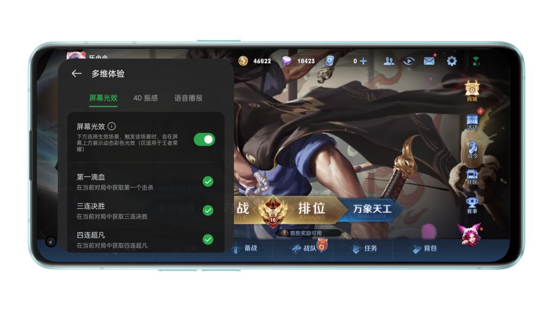 无网络小游戏oppo,无游戏不青春