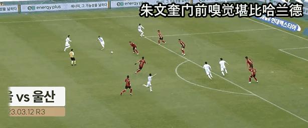 韩k联济州联队vs蔚山现代比分预测,济州联对蔚山现代首发阵容