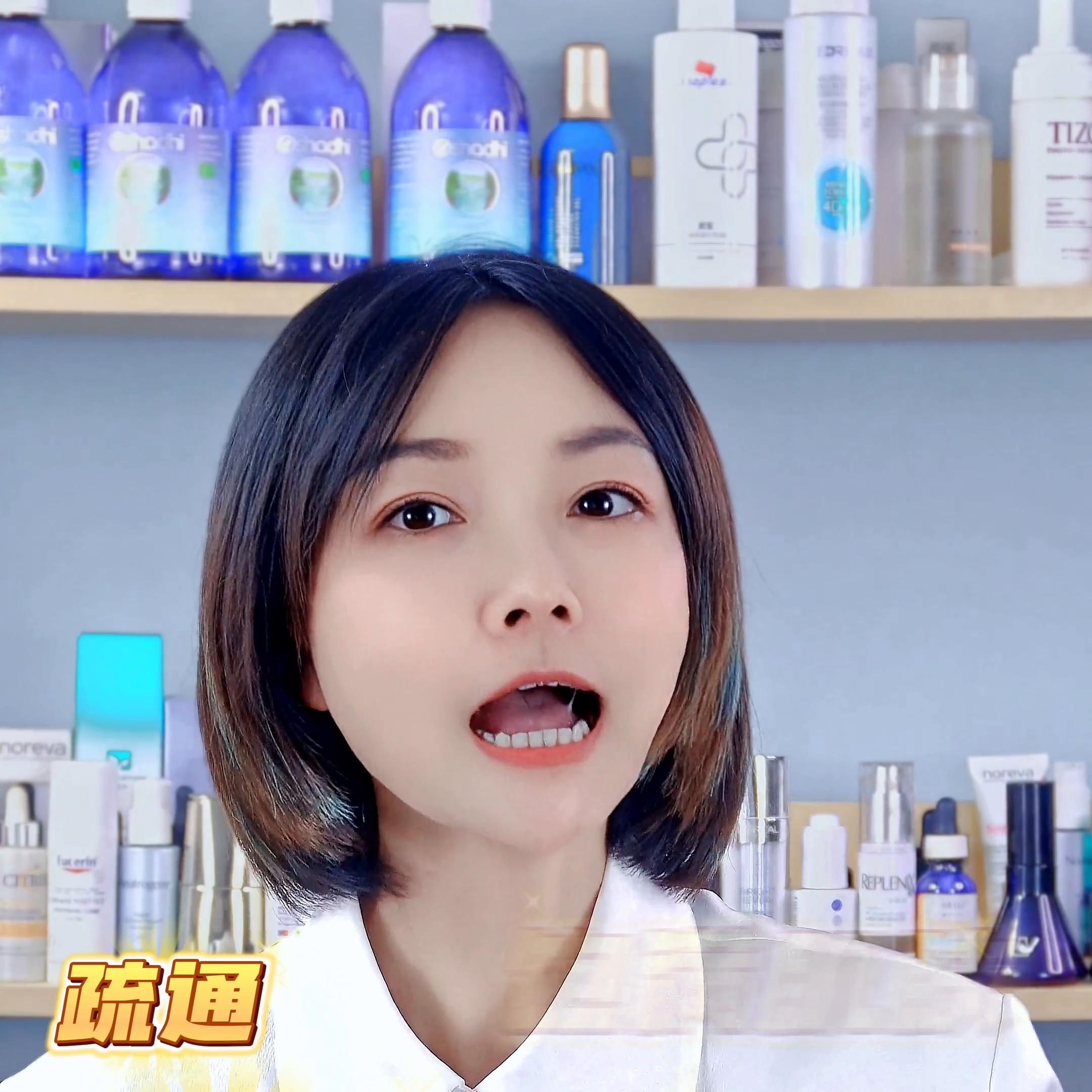 用果酸精华皮肤会好吗,果酸精华和果酸有什么区别