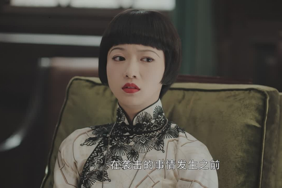 传家唐凤梧和易钟秀订婚了吗,传家钟秀结局