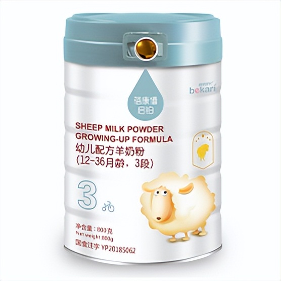 最推荐的10款羊奶粉,10款最好羊奶粉