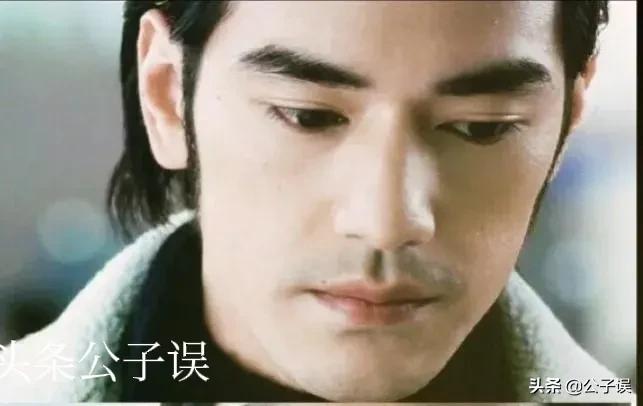 陈慧琳与金城武裸妆照片,金城武和杨采妮为什么分手