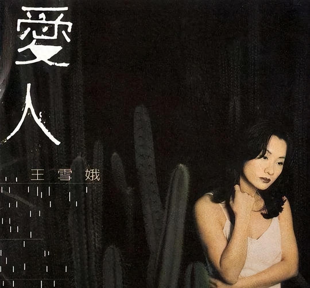 女歌手比莉简历,歌手比莉图片