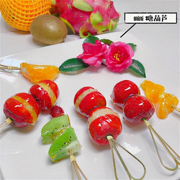 mini网红糖葫芦西安,迷你糖葫芦图片大全