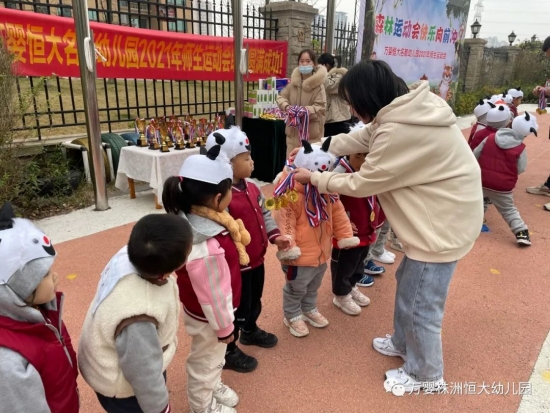万婴株洲恒大幼儿园：在这里，你不可能不爱上运动