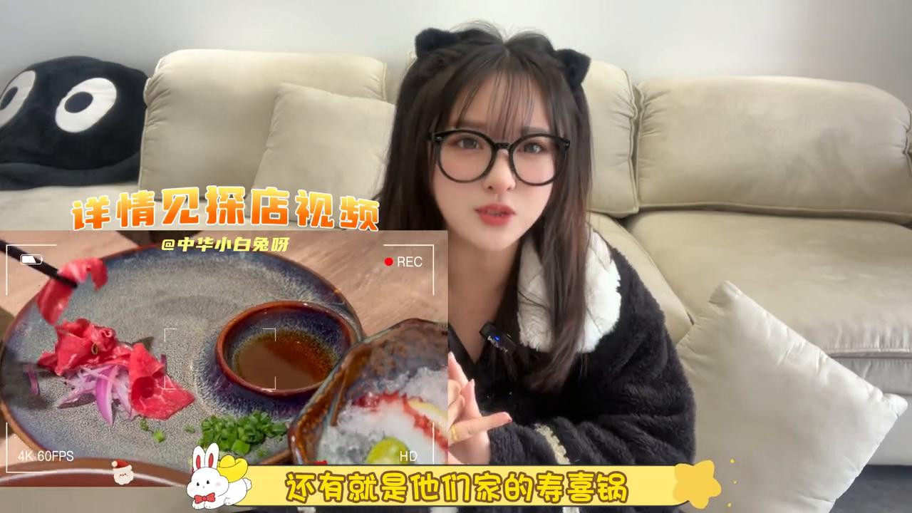 成都哪些高端餐饮值得探访,2023年餐厅年终总结优秀7篇文章