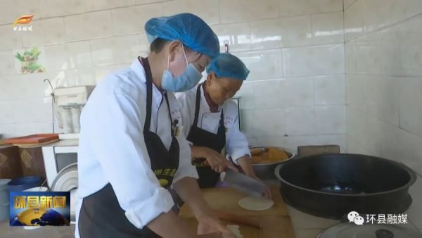 环县庄子峁生态庄园直播间,杨鲜明庄子峁生态农庄