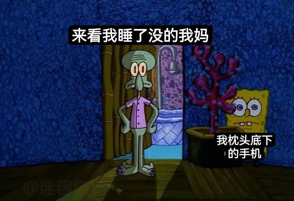 当代男友可以有多贴心？哈哈哈绝了，异地恋无聊的解决方式增加了