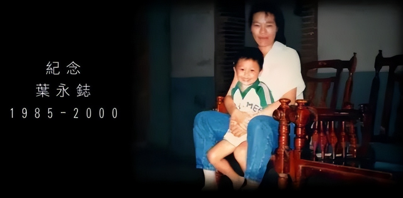 杨笠还要遭受多少次*辱侮**？