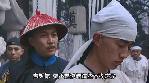 雍正王朝长篇解说,雍正王朝电视剧解说合集