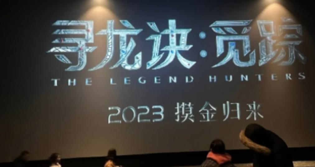 因种种原因，迟迟未能上映的12部电影，张艺谋扫黑片，我等了4年