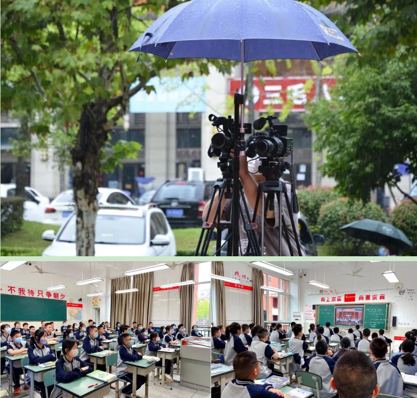 成实外成华校区,成实外新都五龙山校区