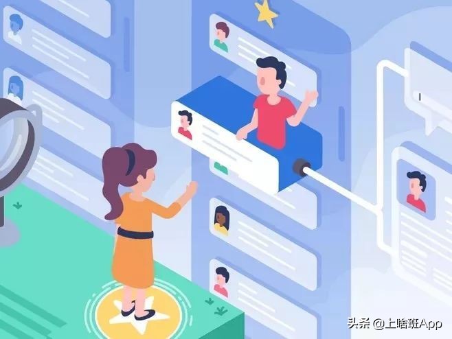 北京什么软件找工作最好用,北京找工作都用什么软件