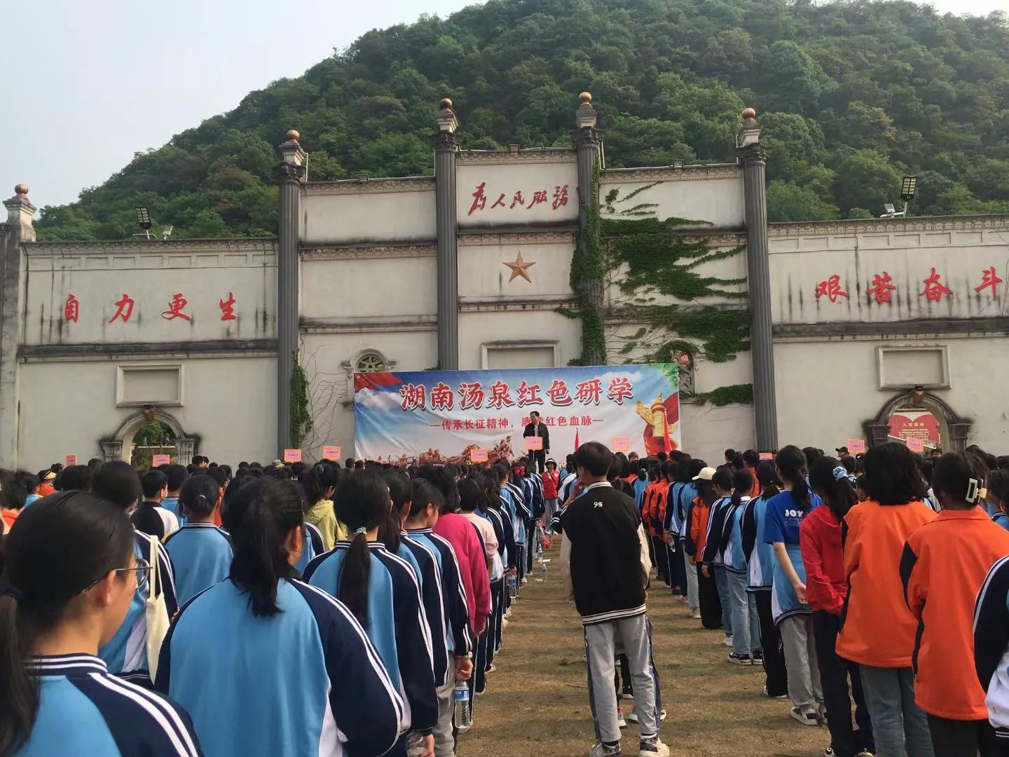 儿童培训机构引流推广方案策划,亲子课程推广策划