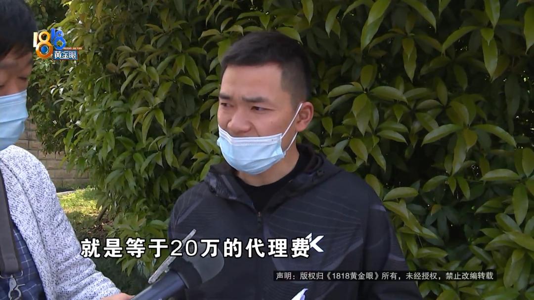 娌冲崡灏忎紮鑺变簲涓囧厓鍒涗笟,娌冲崡灏忎紮鍒涗笟4涓湀