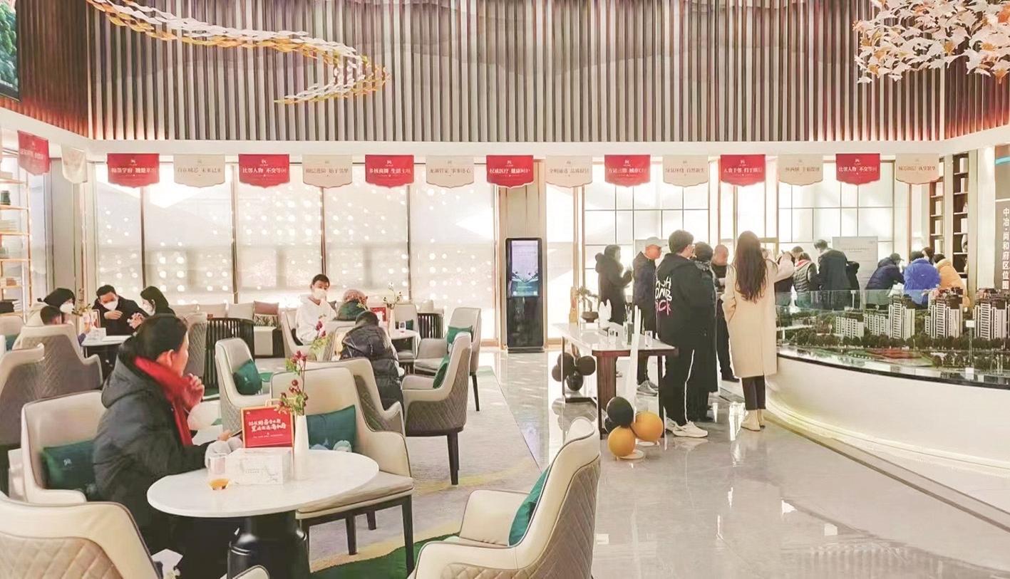 唐山首套房利率还会下调吗,唐山首套房贷利率