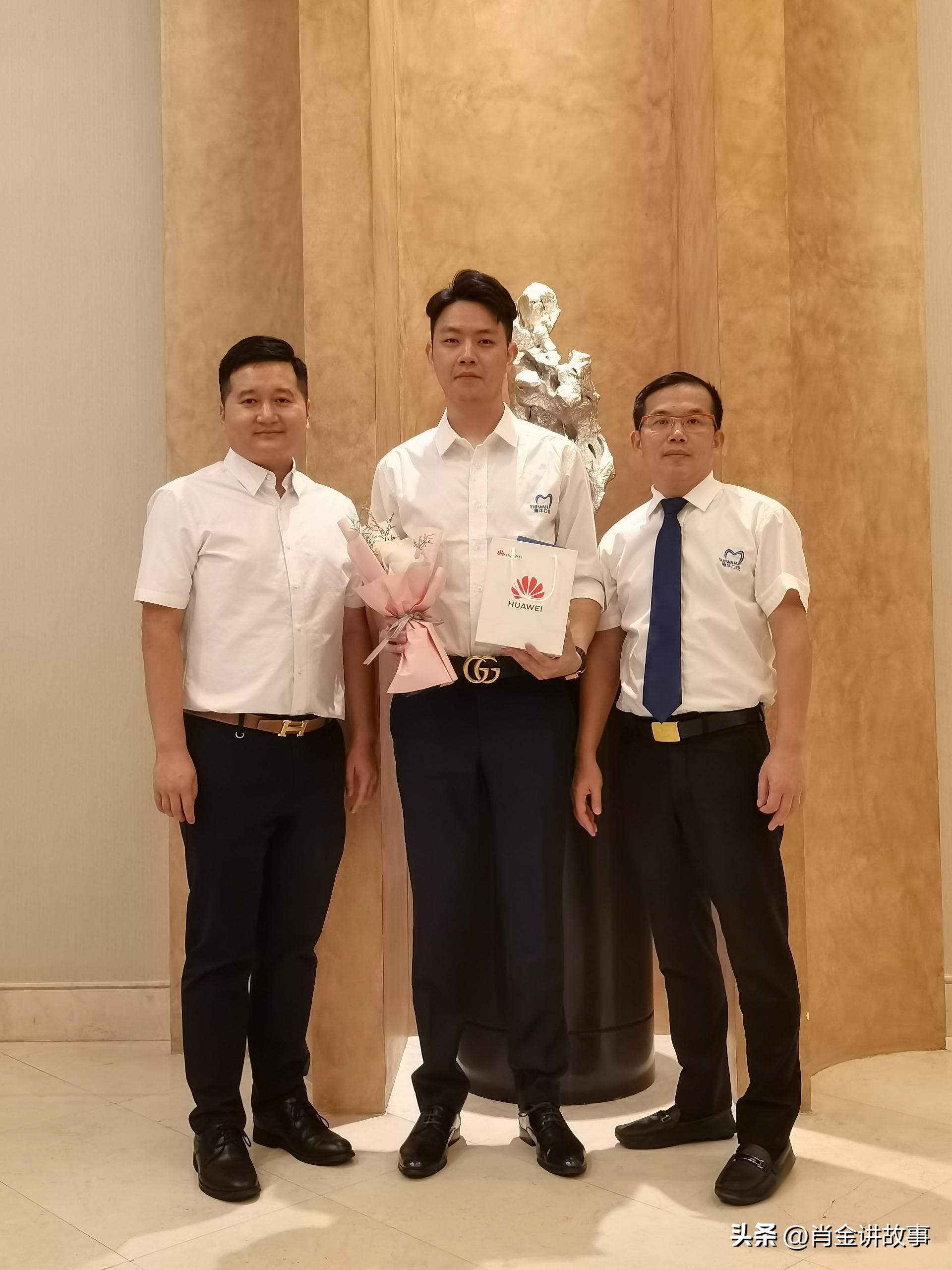 暨南大学附属穗华口腔医院怎么样,暨南大学附属穗华口腔医院院庆