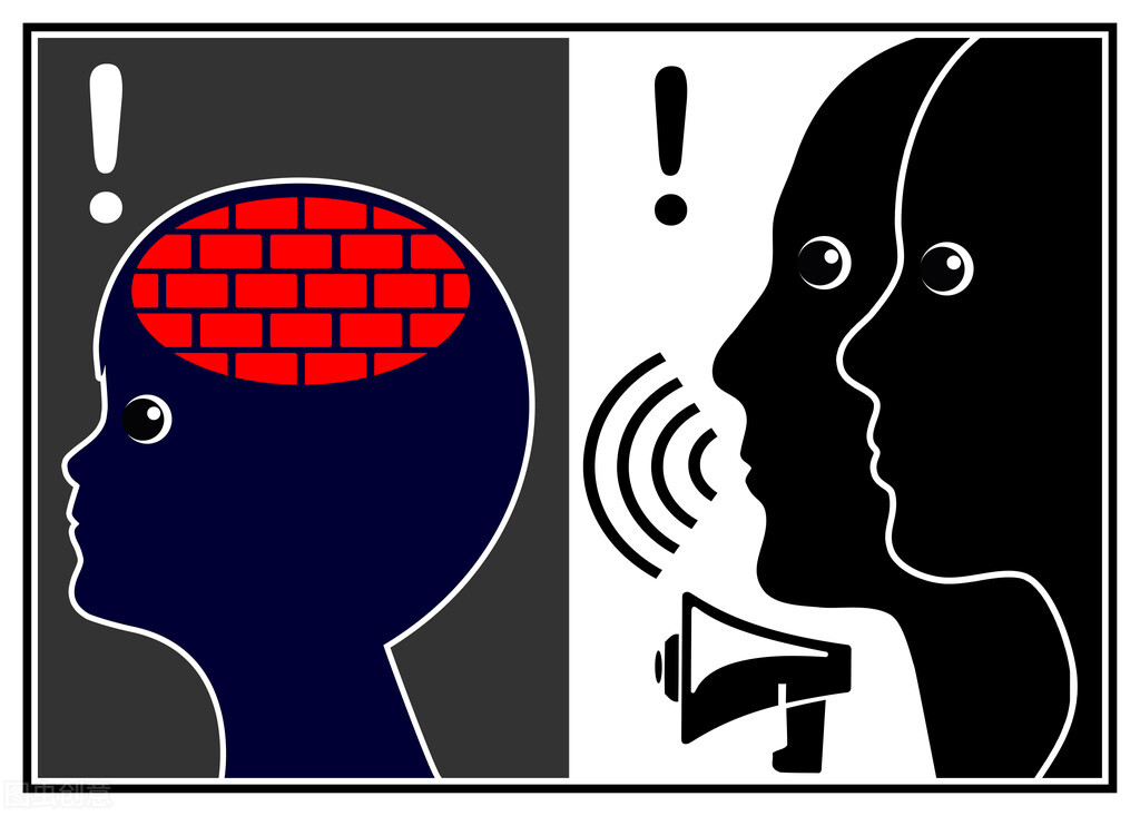 融不进的家,微小说