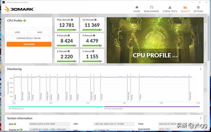 拆解华擎b760m,华擎b760m配合显卡