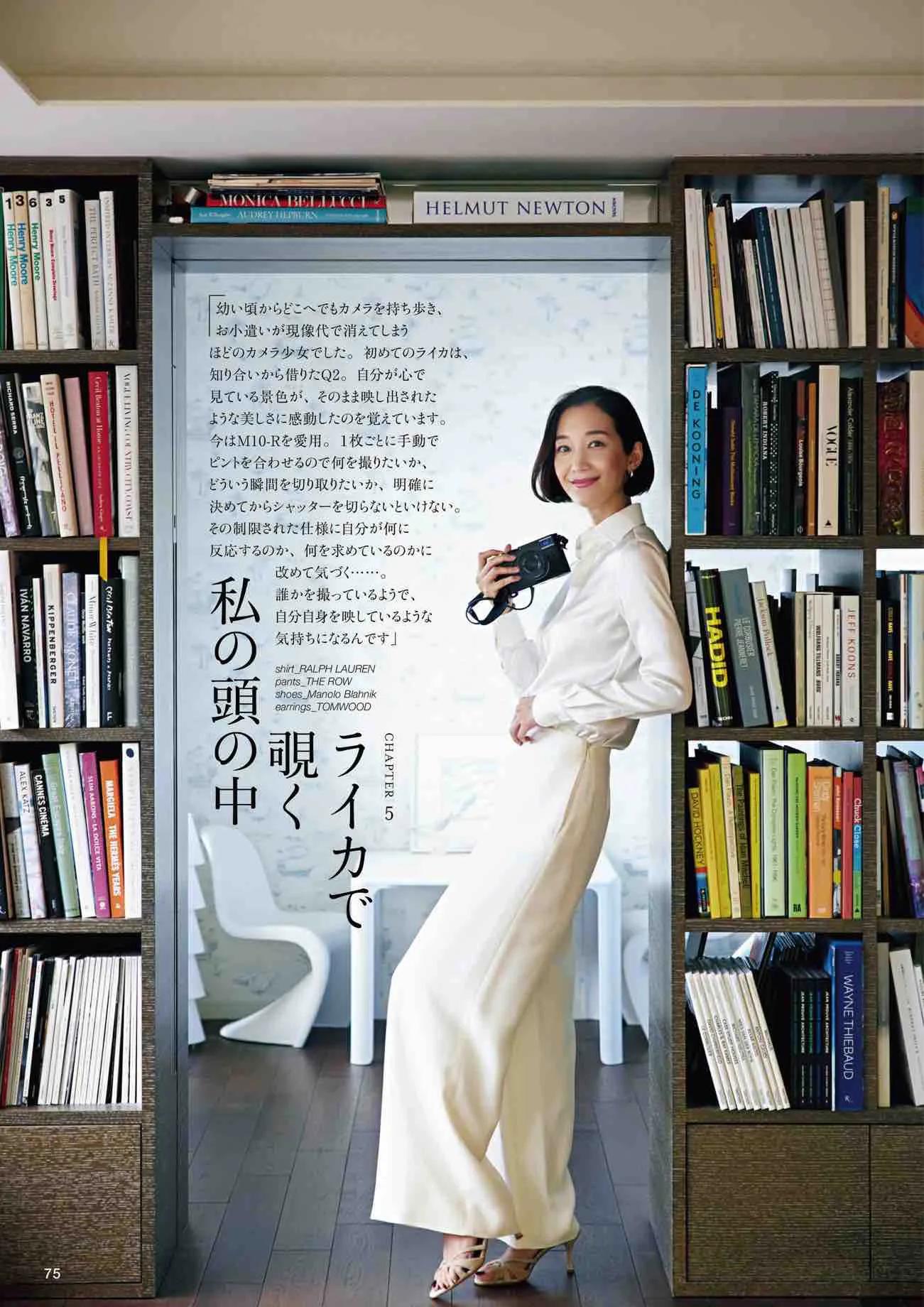 日本时尚杂志《NAVY》2022/11