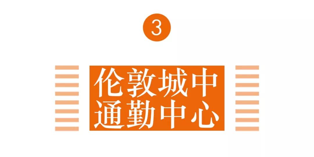 浼︽暒鏋楄偗骞垮満鏄豹瀹呭悧,鏋楄偗骞垮満妤肩洏