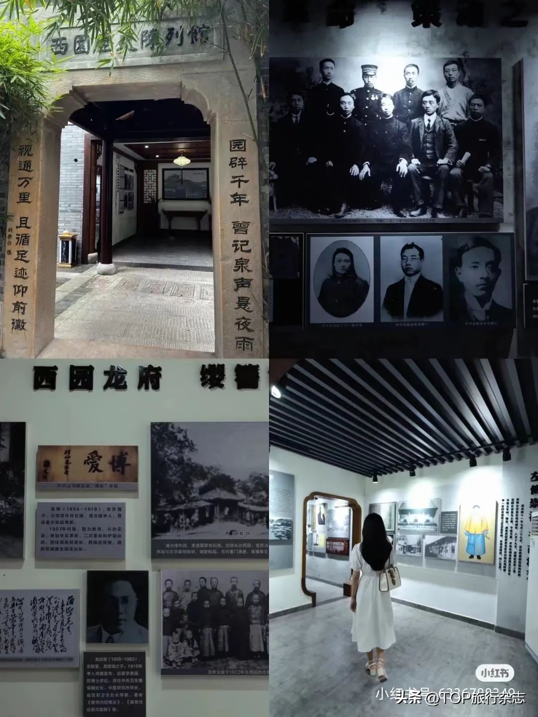 这些不起眼的小巷,不起眼的小巷往往隐藏了许多美食