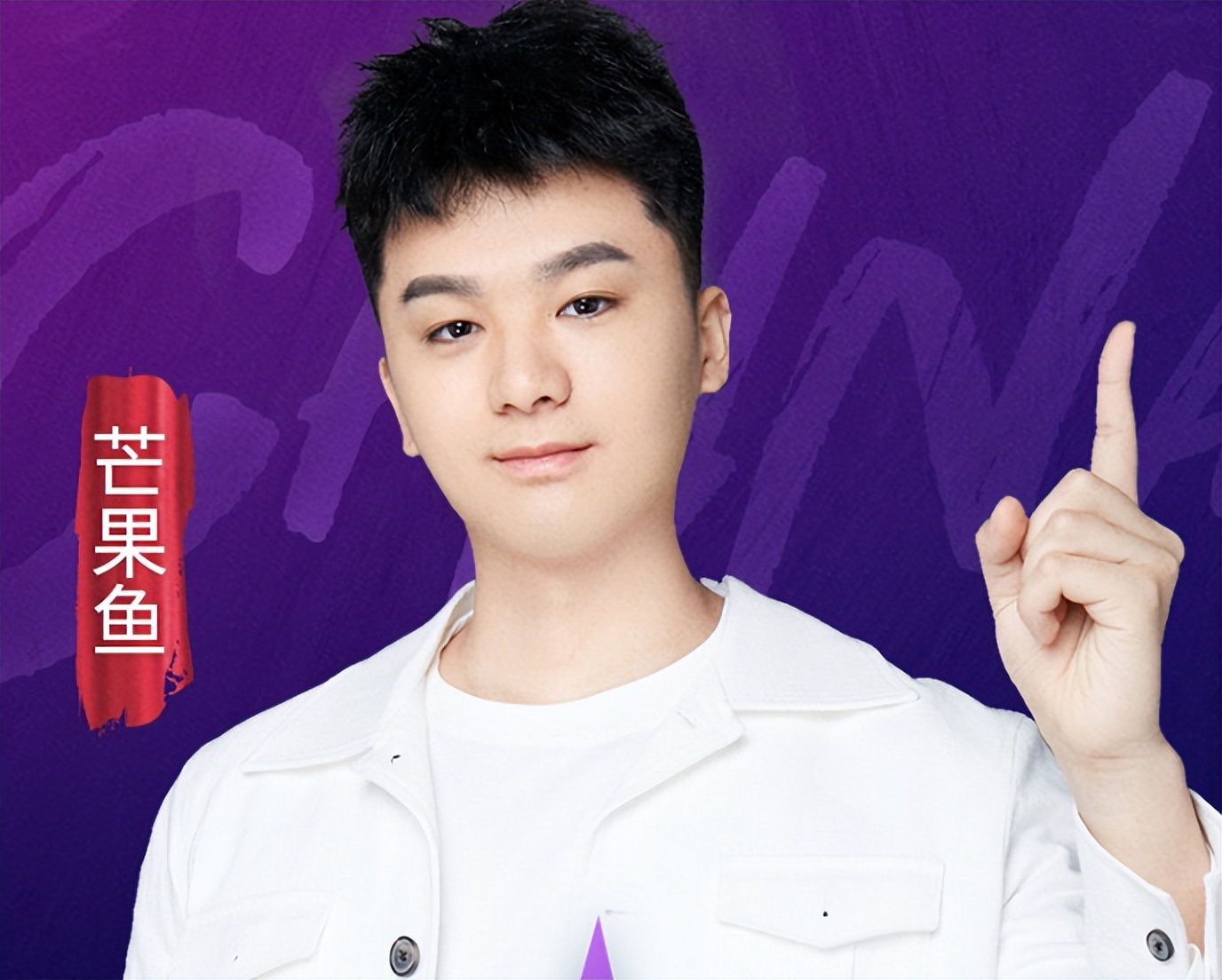 blg牙膏抢五杀,牙膏blg通宵大乱斗