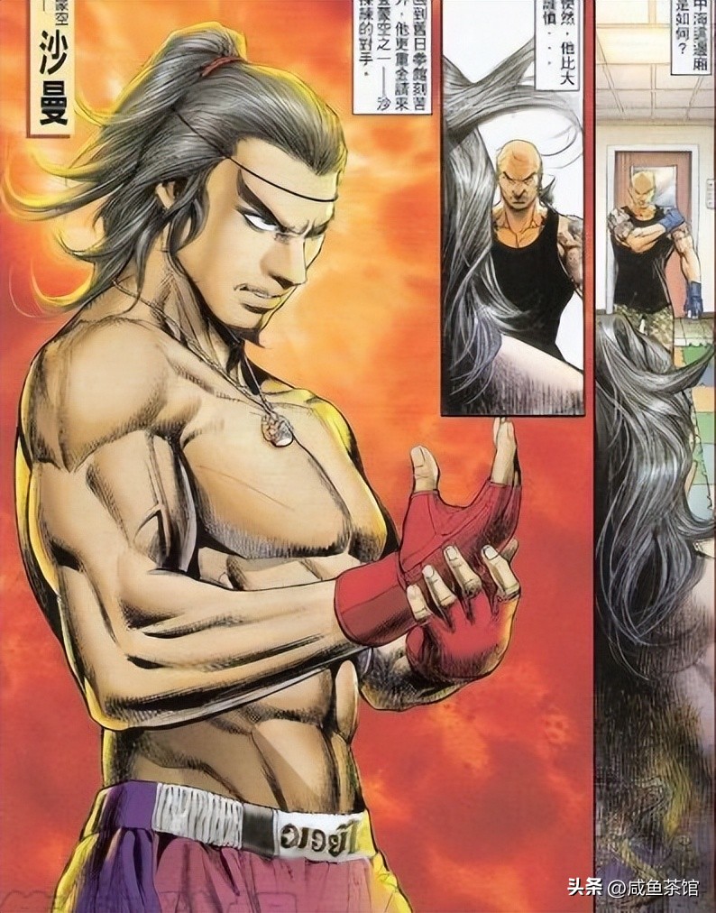 古惑仔漫画大梵vs地中海讲解,古惑仔漫画大梵vs地中海是哪一话