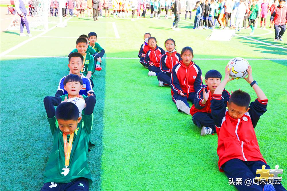 包头市少年足球周末联赛,2019包头足球赛