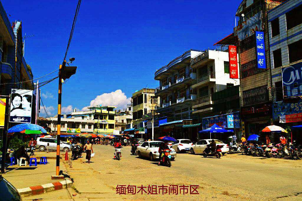 00后面对缅北诈骗,00后在缅甸诈骗