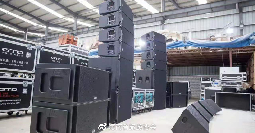 会员简介｜中旅会展：为您提供全流程会议展览解决方案