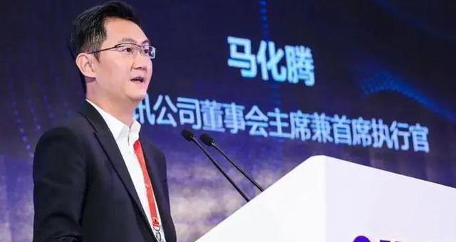 刘强东、马云、马化腾“新动作”:购入海外资产,背后有何原因?