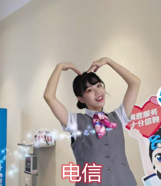 一文看懂运营商行业,一文读懂代理商