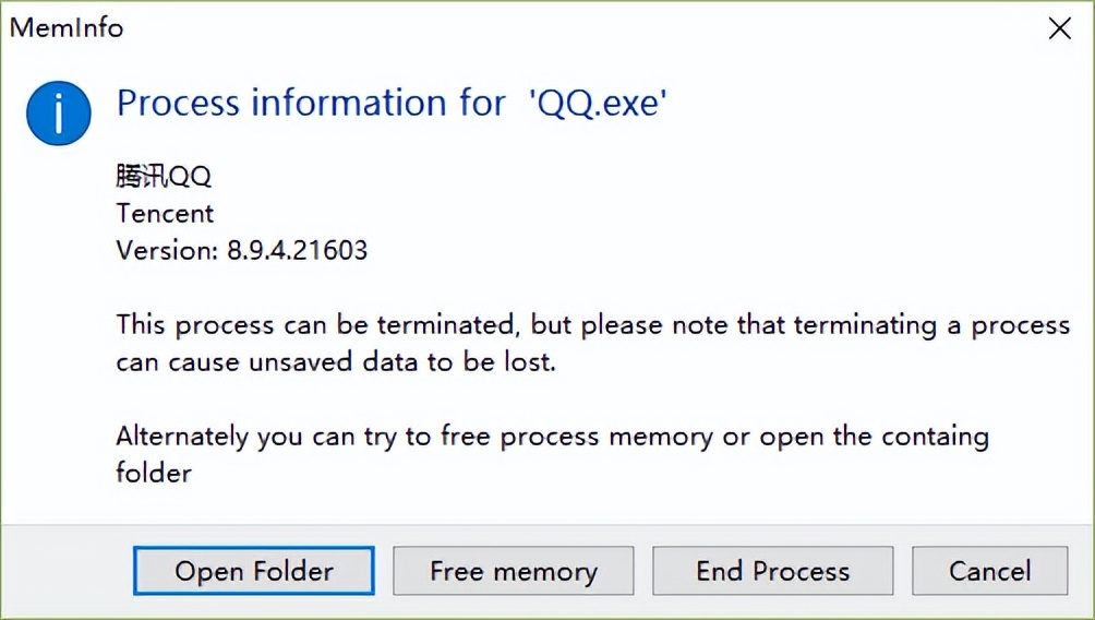 如何优化笔记本电脑内存,电脑升级内存需要重装系统吗