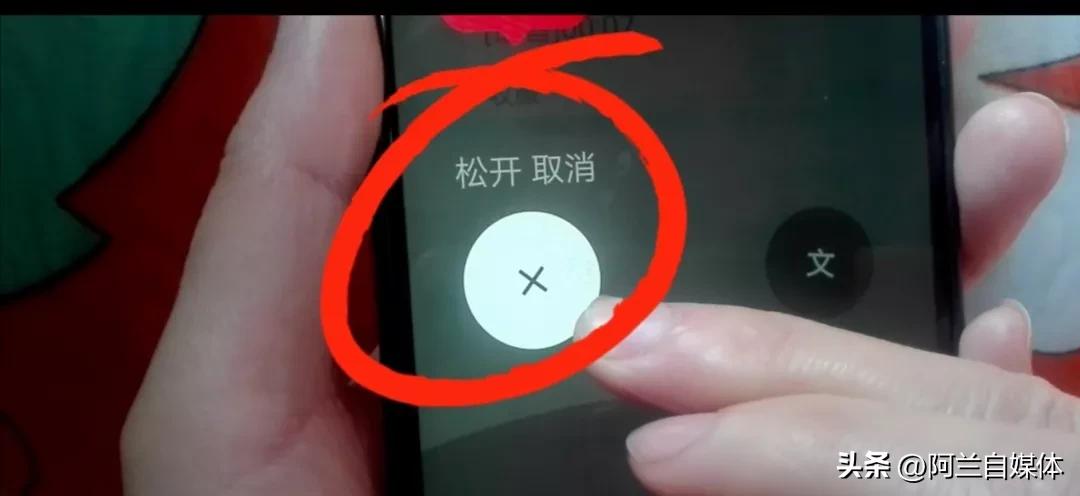 微信语音功能怎么转发,微信语音通过什么方法转发