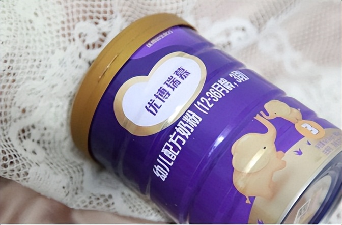 圣元优博瑞慕小分子奶粉怎么样,圣元优博瑞慕奶粉怎么样价格表