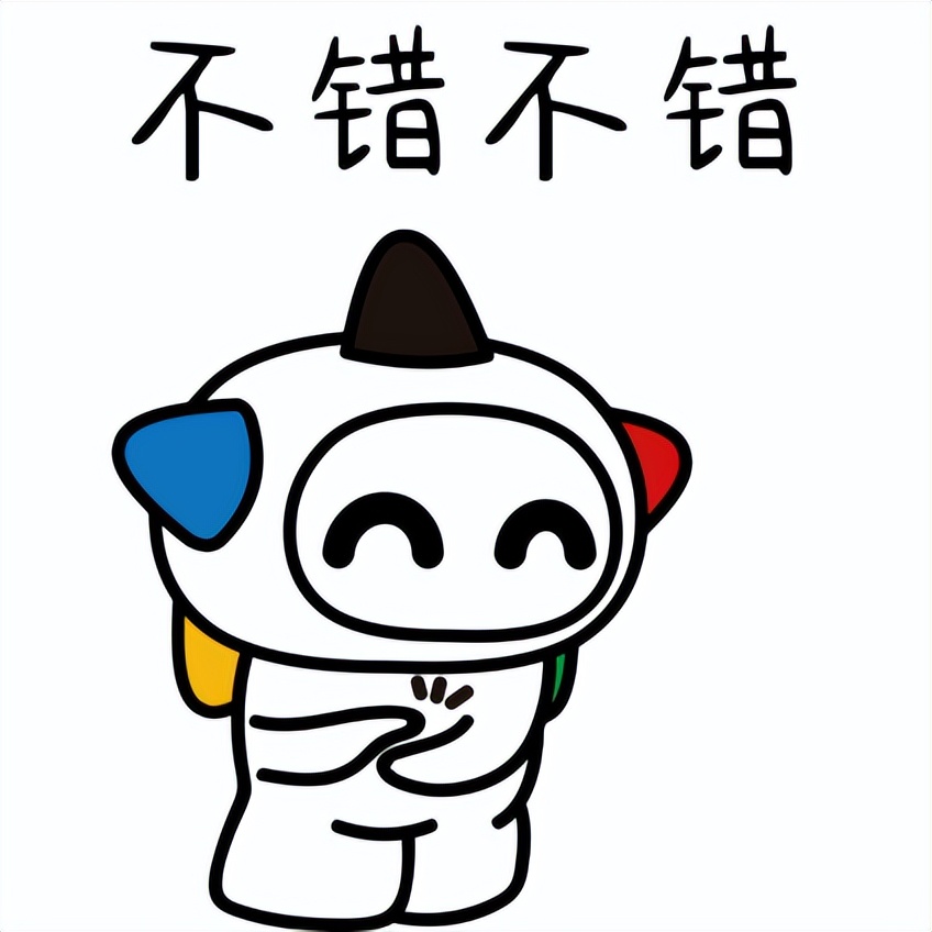 因舍不得32元错过562万大奖,又惊又喜大结局