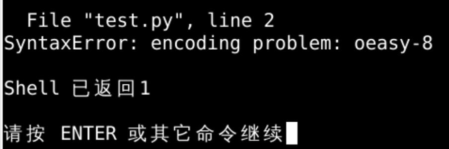 [oeasy]python0048_注释_comment_设置默认编码格式