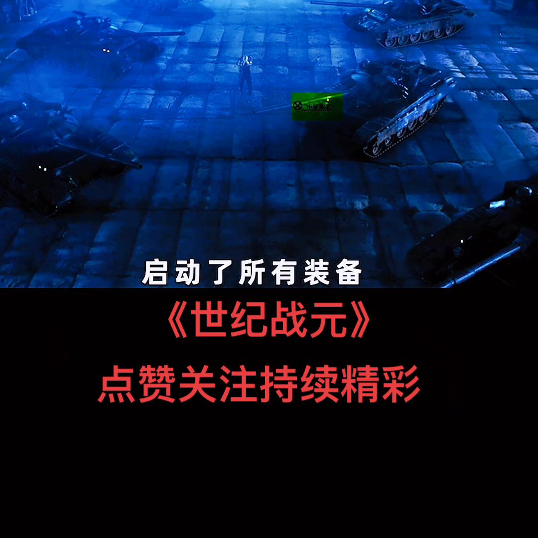 战斗民族最强刺客！男人双眼变白，两把弯刀配合闪现，...