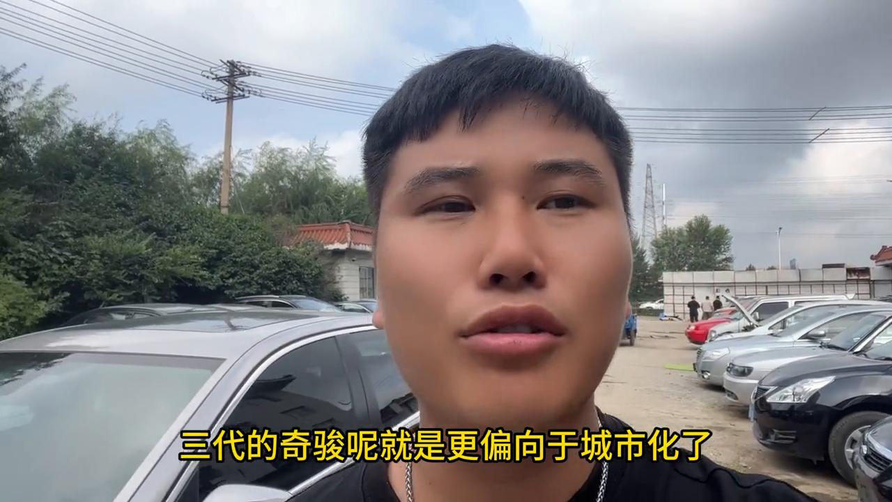 12年的奇骏能越野吗,老款奇骏车越野