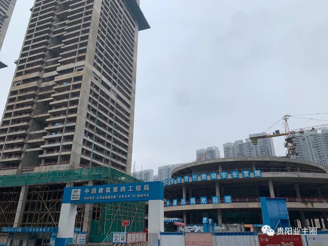 保交楼后续方案,保交楼能否拯救烂尾楼