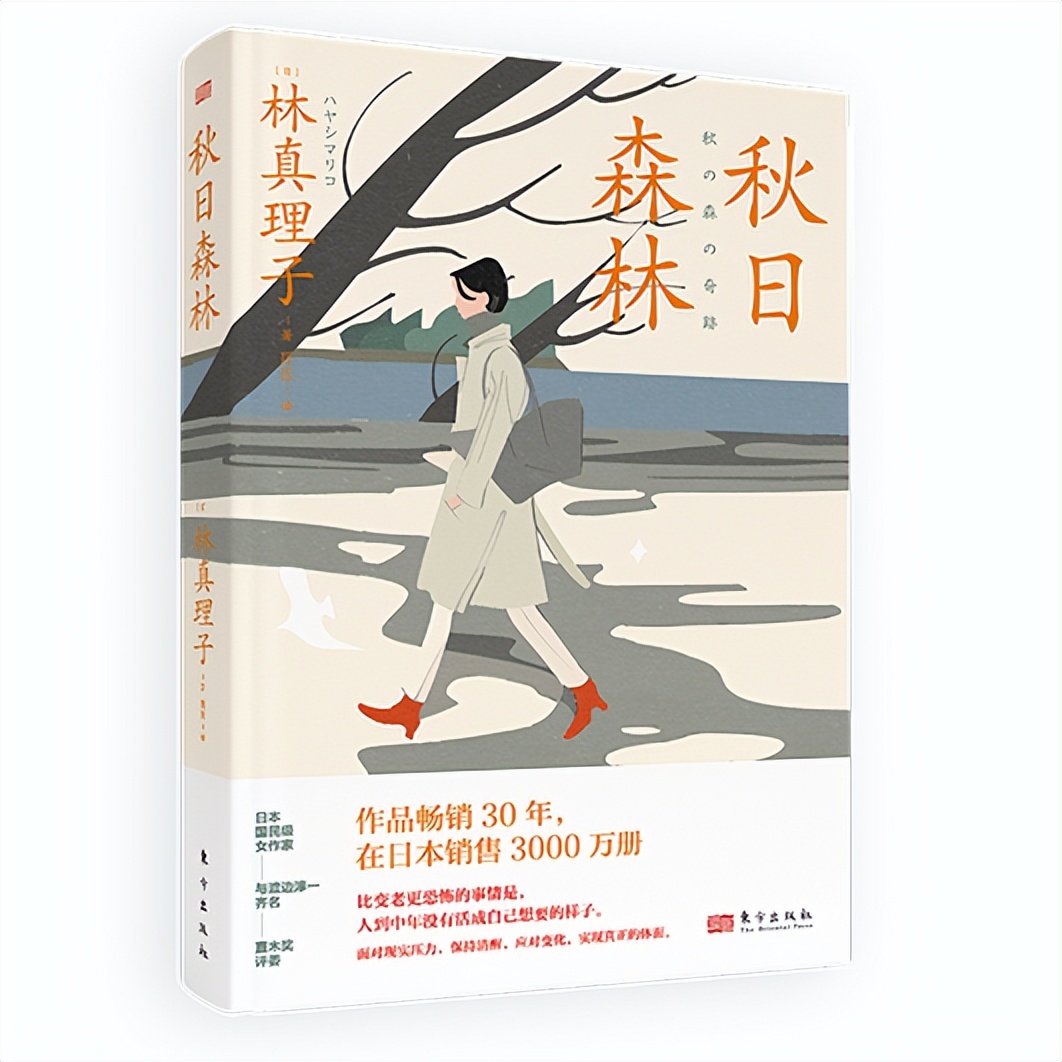 母亲节书单|是妈妈，更是自己